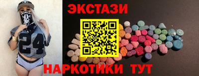 каннабис Гагарин