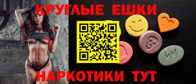 хмурый Волгодонск