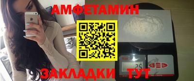 хмурый Волгодонск