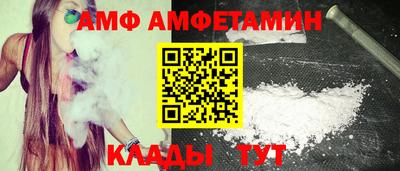 mdpv Кимры