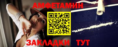 мдпв Волжск