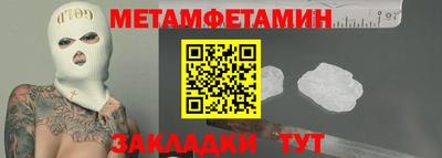 хмурый Волгодонск