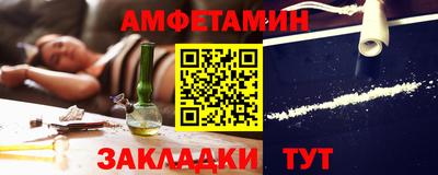 мдпв Волжск