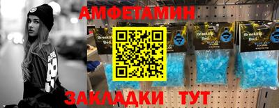 каннабис Гагарин