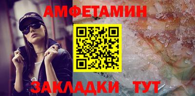 мдпв Волжск
