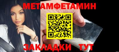 каннабис Гагарин