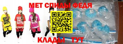 хмурый Волгодонск