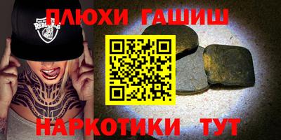 прущий лед Гатчина