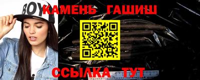 прущий лед Гатчина