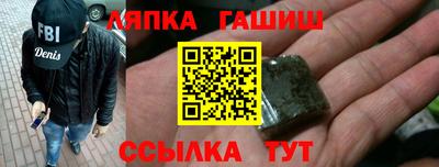 каннабис Гагарин