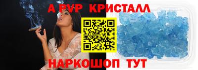 хмурый Волгодонск