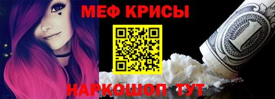мдпв Волжск