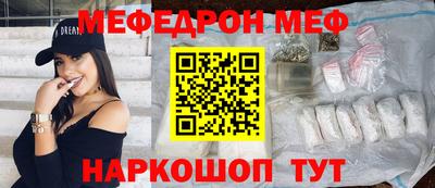 Альфа ПВП Гай